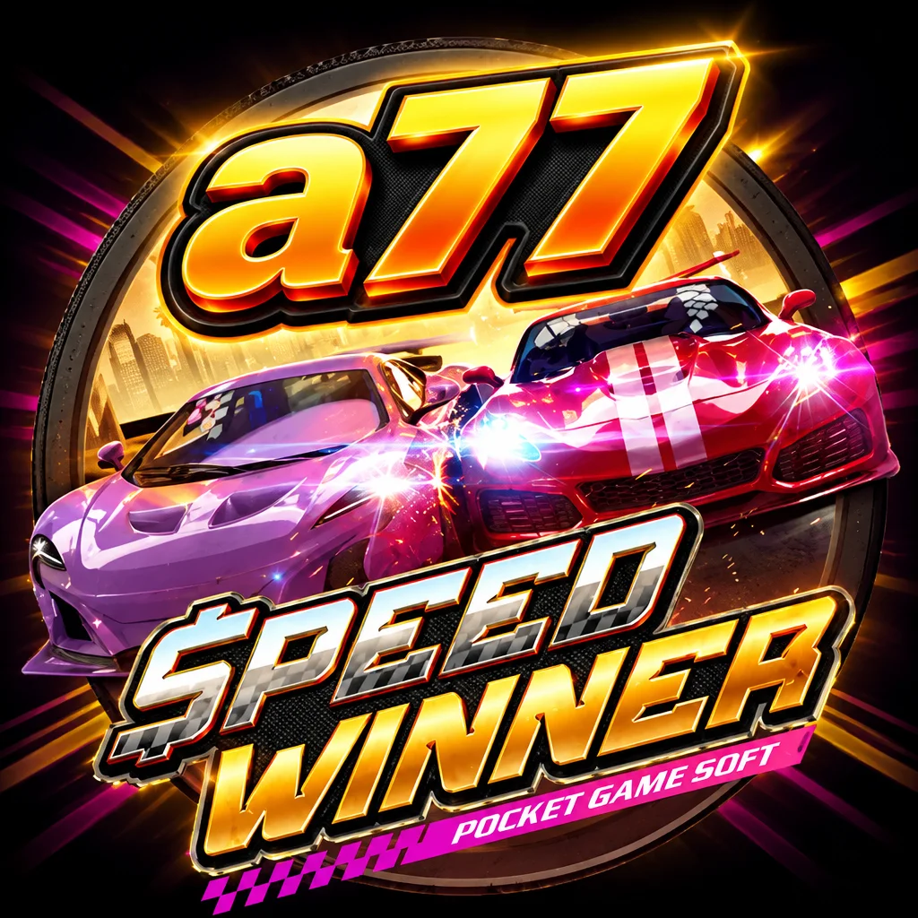 a77 · Speed Winner